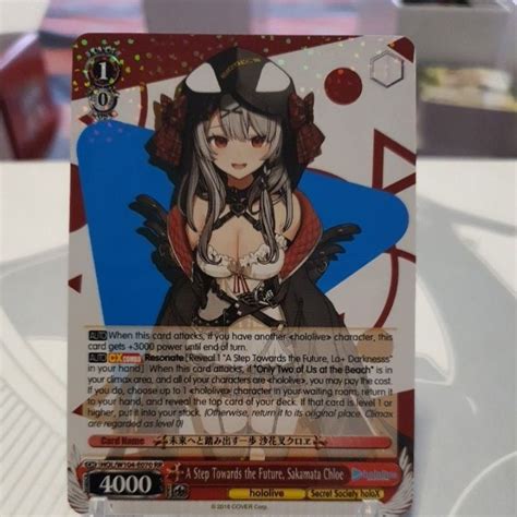 Chloe_Rr Onlyfans Leak [PPV] 🍑