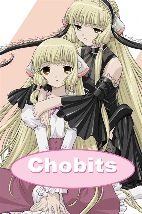 Chobits series. Chobits. Available on Funimation, Prime Video, iTunes, Crunchyroll. Persecoms are humanoid computers that can do almost anything humans can. Virtually everyone in Tokyo has one but Hideki, a displaced country boy going to a college prep school. His life is about to change when he finds a very special one in the trash. 