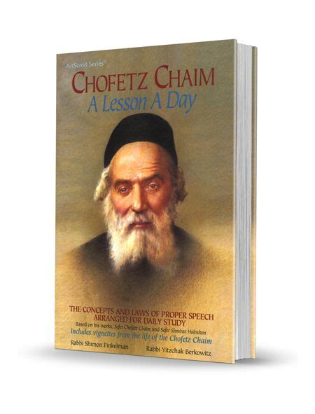 Chofetz Chaim – A Lesson a Day – Breslev