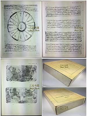 Choix de documents tibétains conservés à la bibliothèque nationale. - Histoire gouvernementale de l'angleterre depuis 1770 jusqu'à 1830.