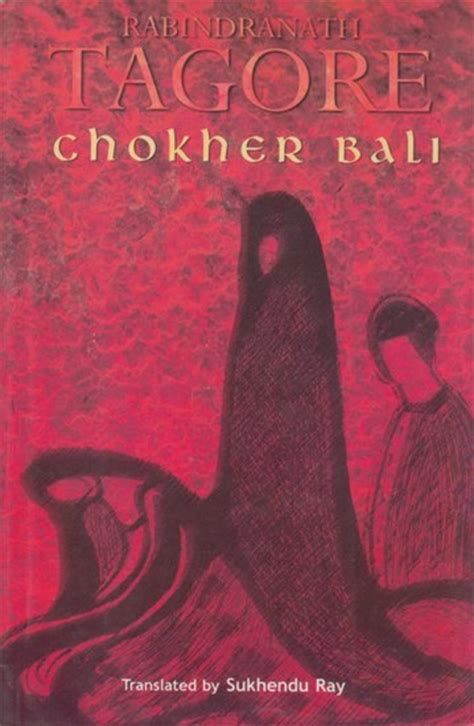 Read Chokher Bali