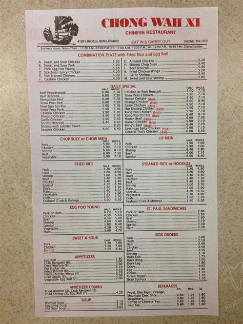 Chong wah. Mar 6, 2024 · Restaurants in Northport, AL. Latest reviews, photos and 👍🏾ratings for Chongwah Express at 1425 McFarland N Blvd in Northport - view the menu, ⏰hours, ☎️phone number, ☝address and map. 