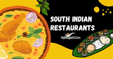 Choose The South Indian Restaurants In London - Issuu