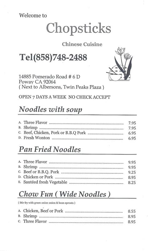 The actual menu of the Chopsticks Chinese Cuisine restaurant. Prices and visitors' opinions on dishes. ... #10 of 182 restaurants in Poway. Joyee dumpling house menu. 