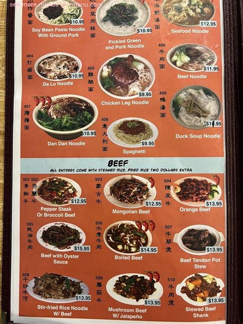 Chopstix albuquerque menu. 19. *魚香蝦Shrimp with Garlic Sauce. $9.75. add. < Prev Next >. View Chopstix Chinese Cuisine menu, Order Chinese food Delivery Online from Chopstix Chinese Cuisine, Best Chinese Delivery in Albuquerque, NM. 