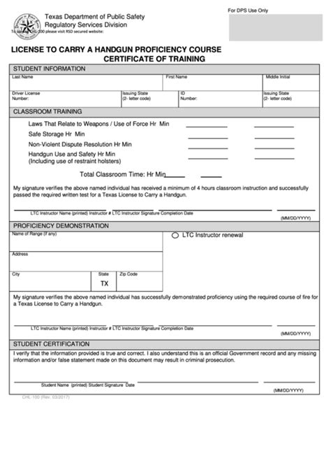 Chp Driver Proficiency Forms