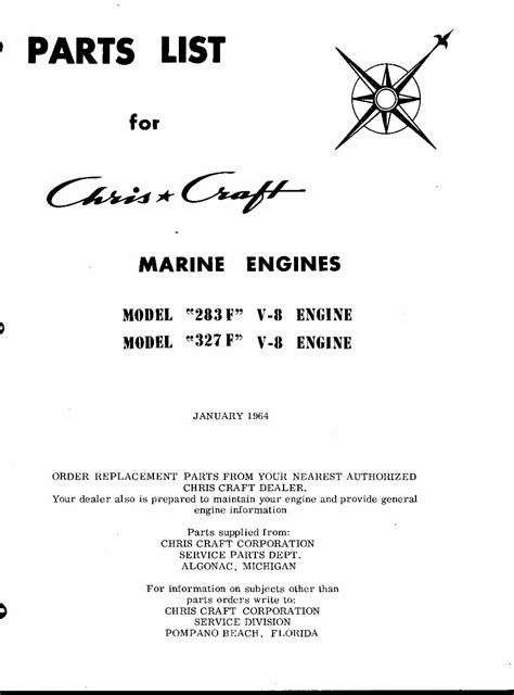 Chris craft marine engine 283 327 f v8 parts manual list epc. - Anello di messa a fuoco manuale fuji x100.