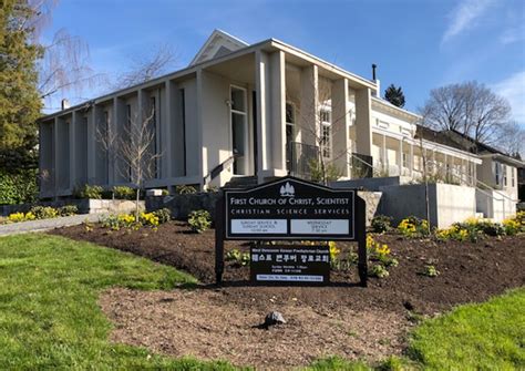 Christian Science Committe, Reading, MA - 47 High St. - Churches