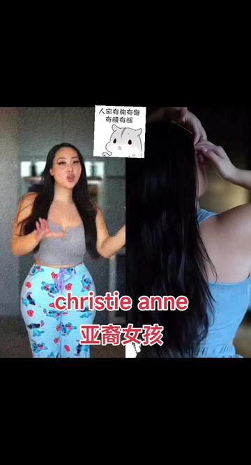 🍑 Christieanne Leaked (SEX)