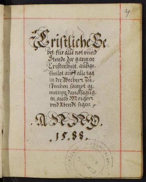 Christliche gebet für alle not vnd stende der gantzen christenheit (1567). - Health economics 5 edition solution manual.
