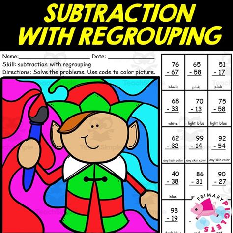 Christmas 2Digit Subtraction with Regrouping ColorbyCode Printables