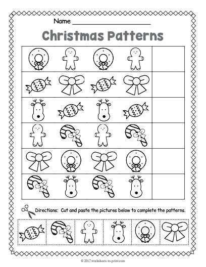 Christmas Ab Pattern Worksheets