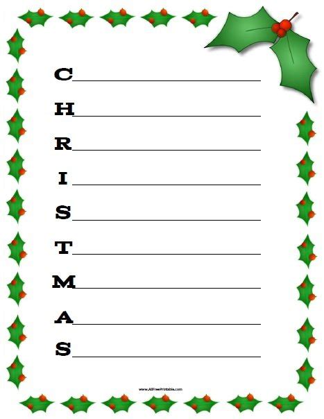 Christmas Acrostic Poem Worksheet Free Printable