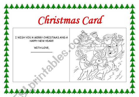 Christmas Card Design Worksheet