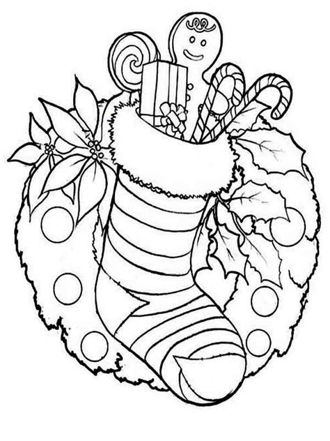 Letter G Coloring Sheet