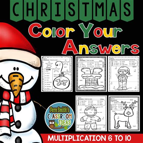 Christmas Fun! Multiplication Facts One to Five Color Your Answers