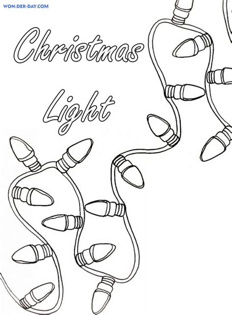 Christmas Lights Coloring Pages - Free Printable Sheets for Kids