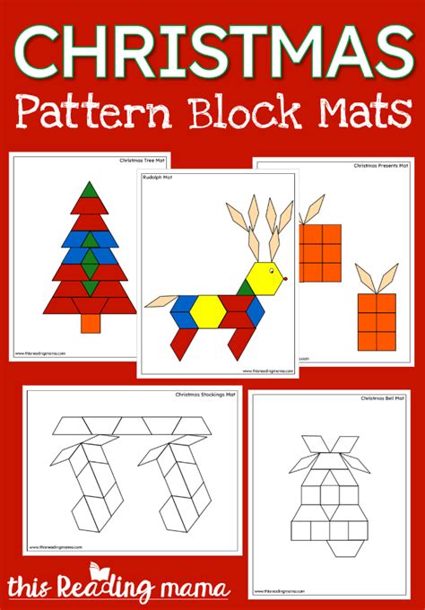 Christmas Pattern Block Mats This Reading Mama