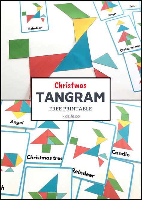 Christmas Tangrams Free Printable