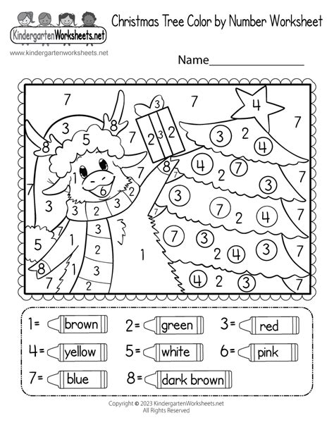Christmas Tree Coloring Worksheet Free Color By Number Worksheet For Kindergarten