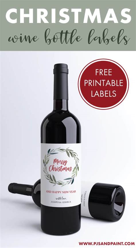 Christmas Wine Bottle Labels - Free Printable - Pjs and Paint®