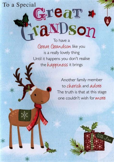 Christmas Wishes for Grandson - Merry Christmas to My Grandson