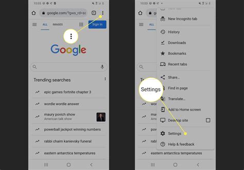 Chrome version check android.  It's now available on Google Play.  Check the Ch...
