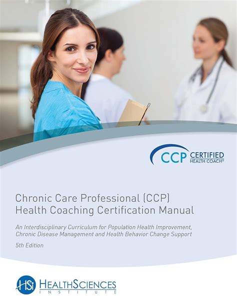 Chronic care professional ccp health coaching motivational interviewing certification manual. - Guía de visualización de osmosis jones respuestas.