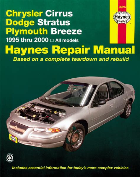 Chrysler cirrus 1995 2000 workshop repair manual. - Manual de revisión de transmisión 4r75w.