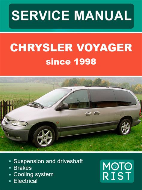 Chrysler voyager 1998 manuale del proprietario. - Hp pavilion dv7 laptop service manual.