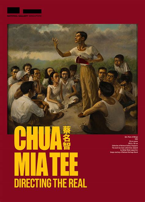 Chua Mia Tee: Directing the Real Exhibitions MutualArt