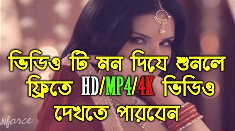 Shruti Hassan Xxx Video Chuda Chudi Hd - Chuda chudi video song | Chodi Chodi | Nepali Movie JALJALA Official Music  Video