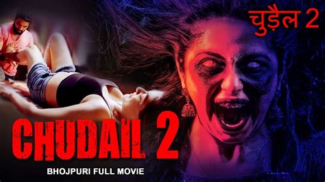 Chudail movie hindi.  Chandrakumar.  Find out where you can watch or stream this...