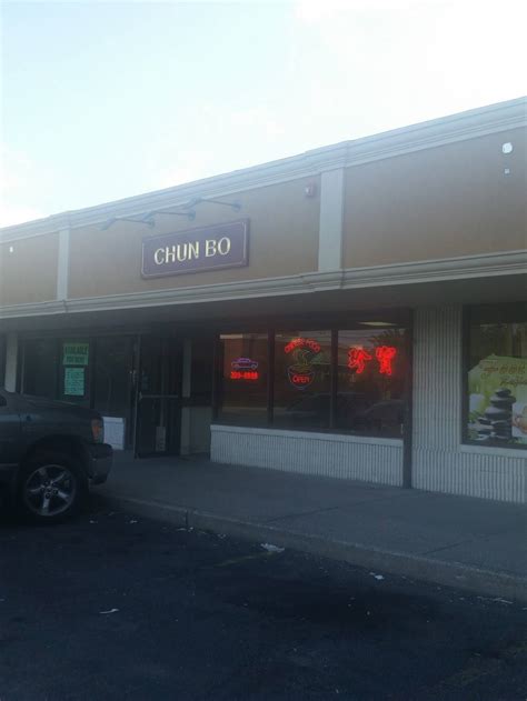 Chun Bo Chinese Food 60 Northern Blvd, Shirley, NY 11967