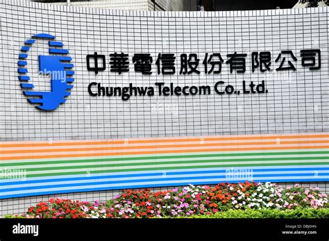 Chunghwa Telecom Co., Ltd. - Nikkei Asia