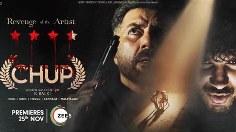 Chup OTT Release Date: R Balki’s Directorial to Stream …