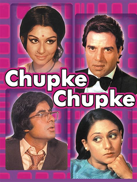 Chupke Chupke - Episodes - IMDb