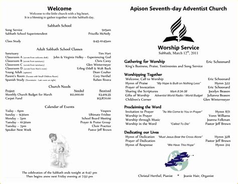 Church Program Template Word For Your Needs