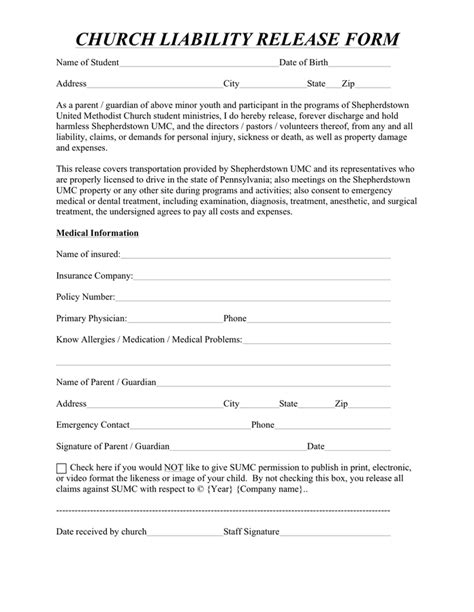 Church liability release form in Word and Pdf formats
