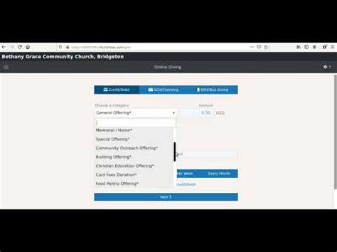 ChurchTrac Online Giving Tutorial - YouTube