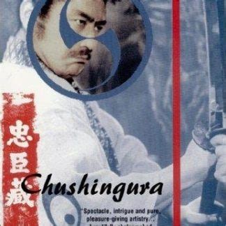 Chushingura English subtitles - SUBDL