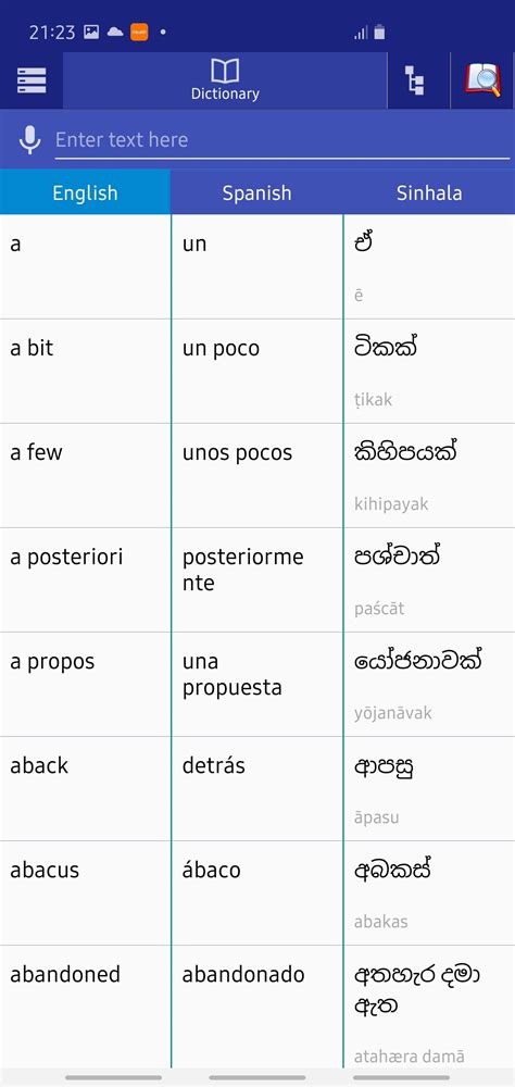 Chusma Spanish - Sinhala Dictionary Spanish Sinhala …