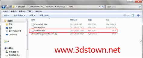 Cia 3ds files. Things To Know About Cia 3ds files. 