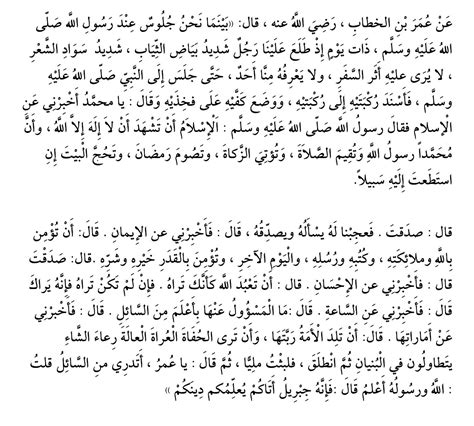 Cibril Halı ve Koltuk Yıkama