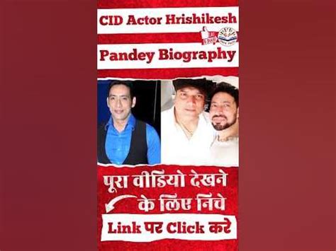Cid sachin biography definition and examples