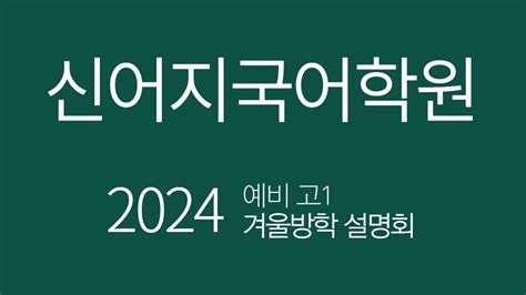 Cigbasi Halı ve Koltuk Yıkama