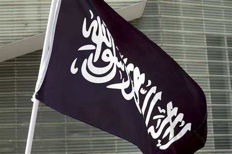 Cihad bayrağı