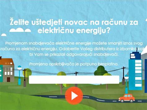 Cijena električne energije u BiH sa uključenim PDV