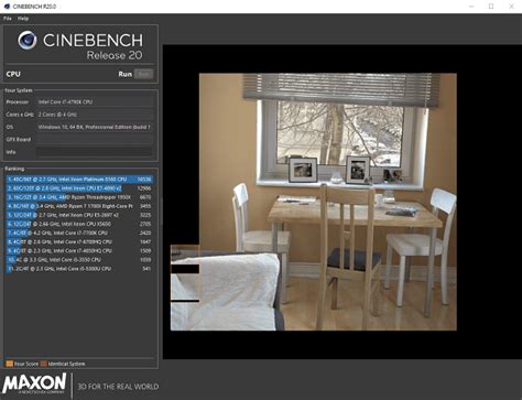 Cinebench r20(cpu跑分软件) v20中文版下载 - 艾薇下载站