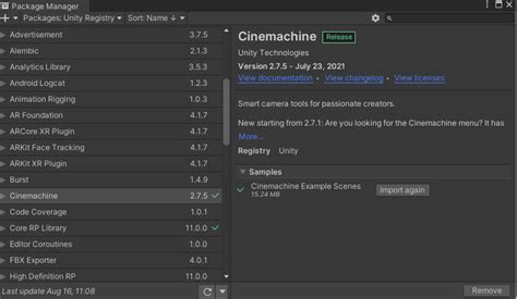 Cinemachineがメニューバーに追加されない